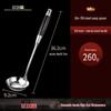 Jidu 316 Stainless Steel Soup Ladle