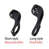 Pentru Suport Garmin I Bryton Magene Rider Suport Bicicletă Suport Ghidon Bicicletă Rutieră MTB