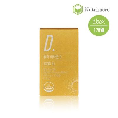 1 Bottle of Nutrimore Pure Vitamin D 1000IU (1 Month)