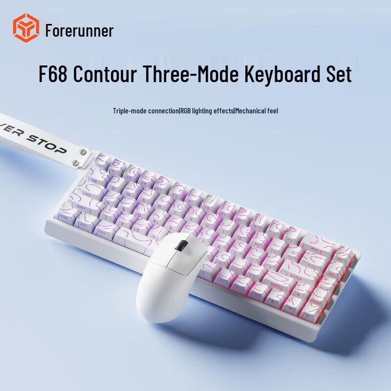 

Qianxingzhe F68 Three-mode Keyboard & Mouse Combo