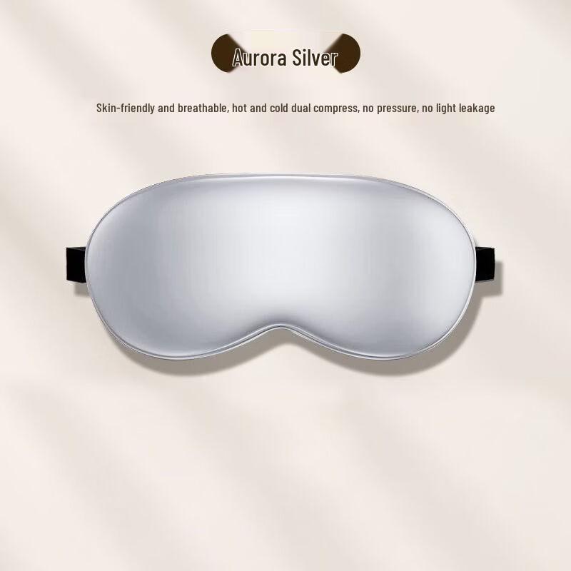 Aimeijiang Classic Imitation Silk Eye Mask