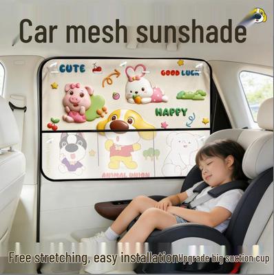 Rear Car Window Sun Shade for Child Safety & Privacy