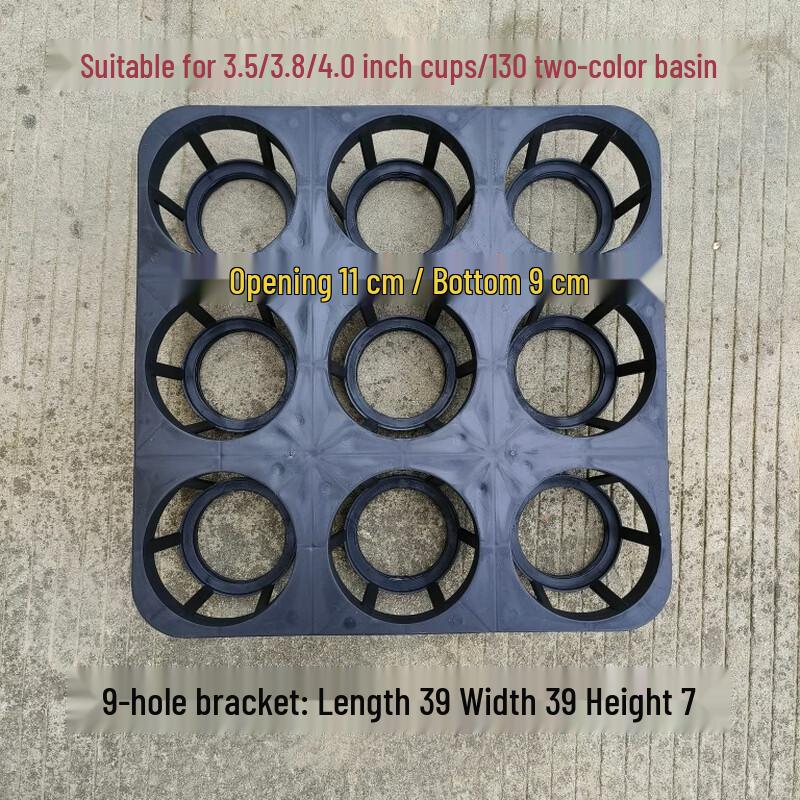 Thickened 9-Hole Orchid Pot Tray (4-Pack)