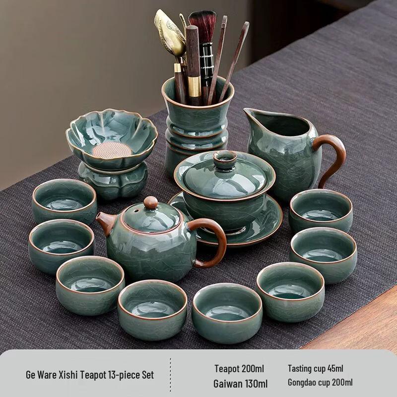 Anmu 2026 Ge Kiln Light Luxury Ceramic Tea Set
