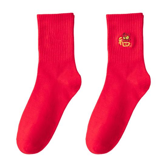 

2026 Chinese Zodiac Socks Year of Horse Red Fortune Socks New Year Embroidered Crew Socks Horse Zodiac Year Gifts for Men Women C