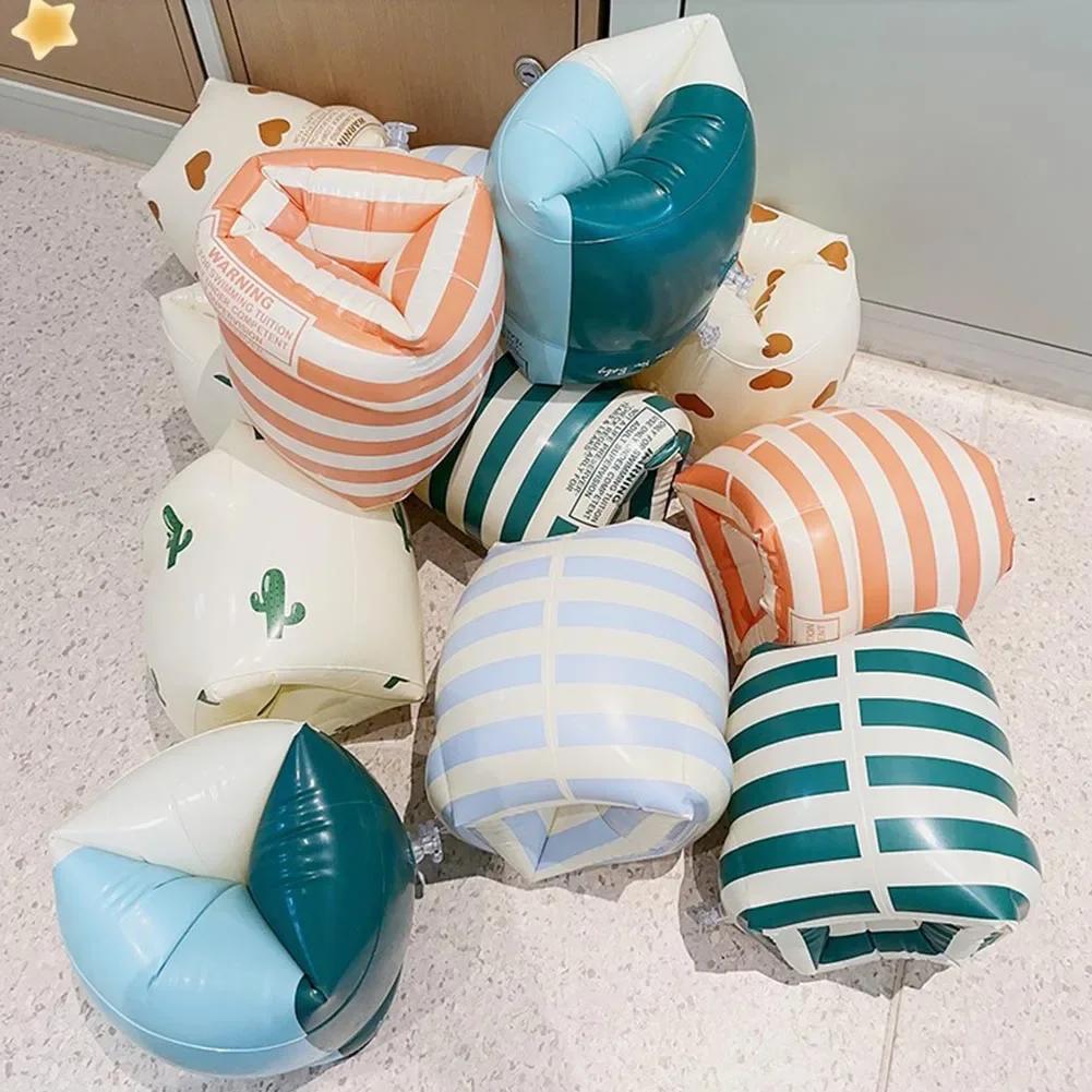 1Pair Arm Float Adult Kids Swimming Inflatable Arm Rings Fashion Floating Sleeve Swimming for Children Safety Swim Training