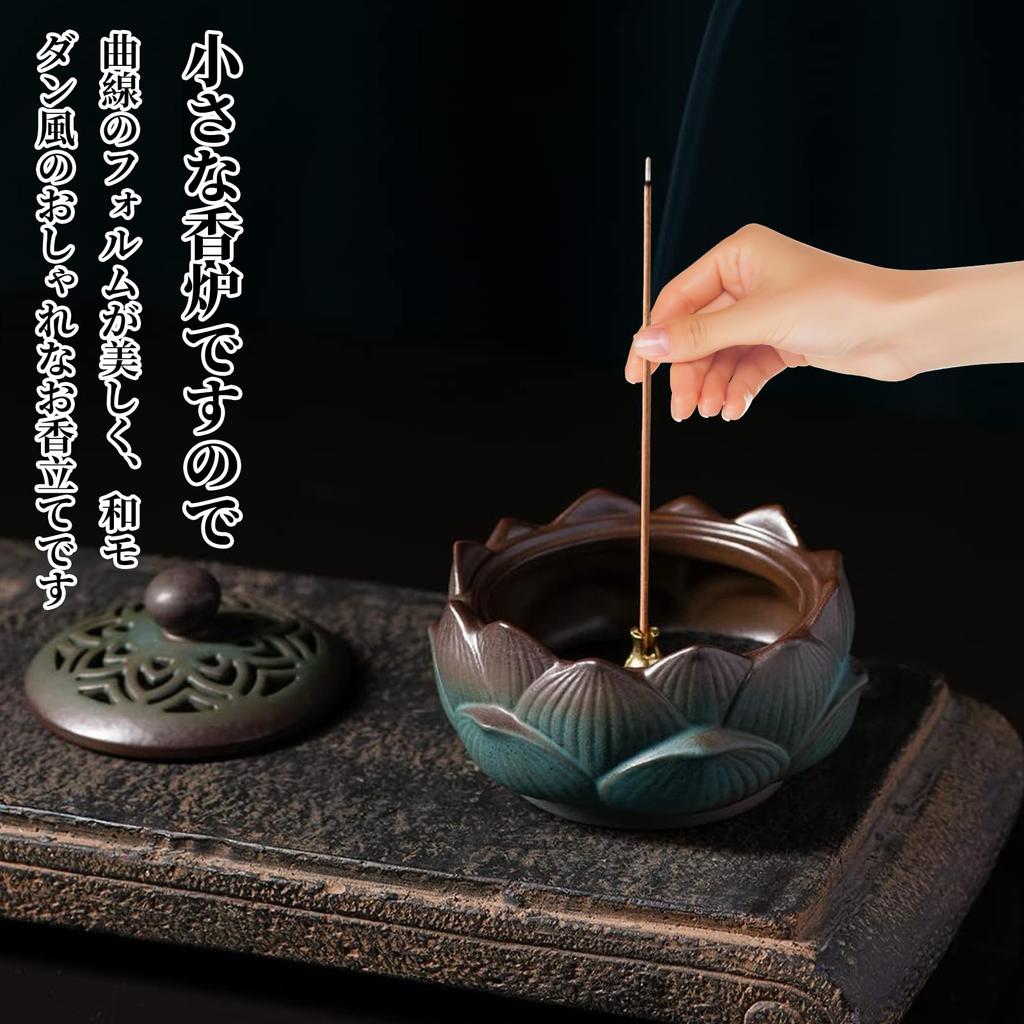 Zhejia Stylish Incense Burner, Lotus Incense Burner, Ceramic with Lid and Incense Holder, Holds Two Types of Incense: Standing and Swirling, Japanese