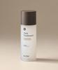 Tratamento Vital 9 Sementes Essenciais 150ml