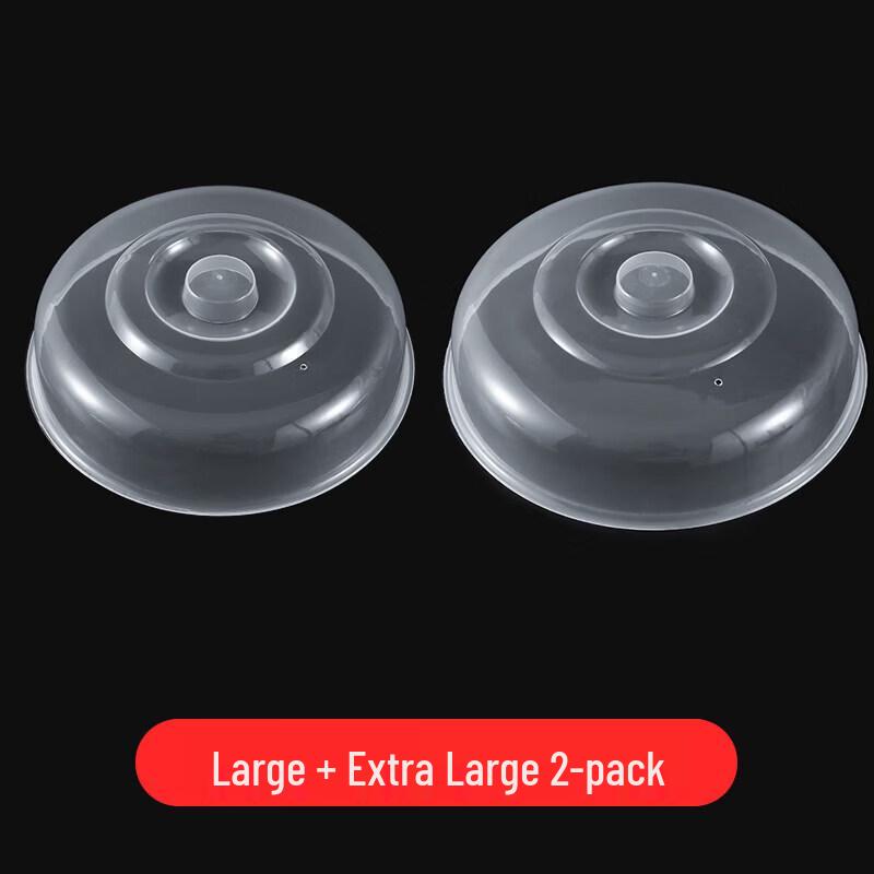 Multi-purpose Microwave & Fresh-Keeping Bowl Lid
