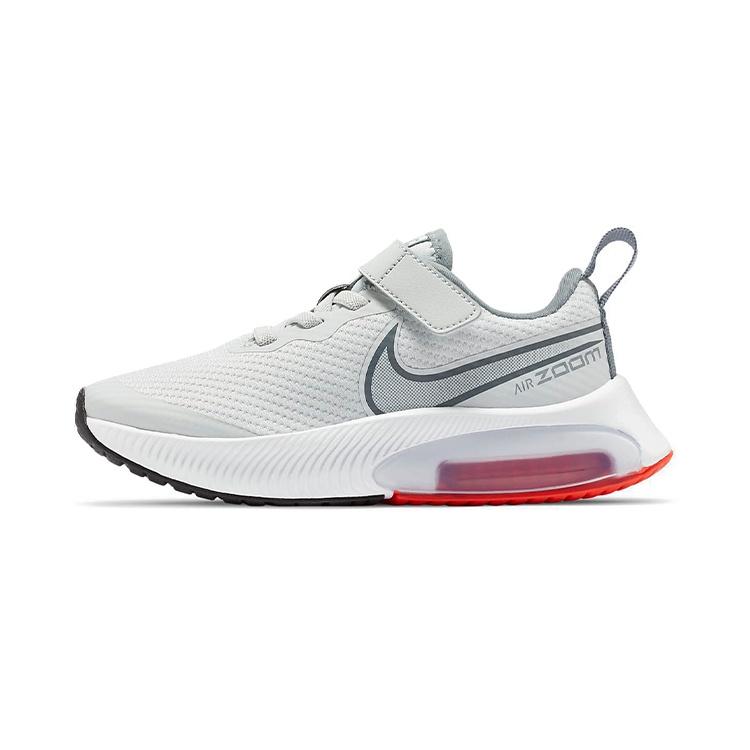(PS) Nike Air Zoom Arcadia  Photon Dust  Kids  CK0714-011 EU 28