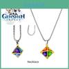 Genshin Metall Rauten Element Würfel Halskette Exquisiter Handgefertigter Dekorationsanhänger