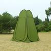 Portable Pop-up Privacy Shower Tent