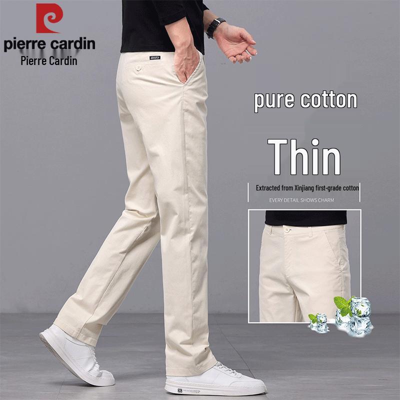 

Pierre Cardin Men s Straight-Leg Cotton Blend Casual Pants 32