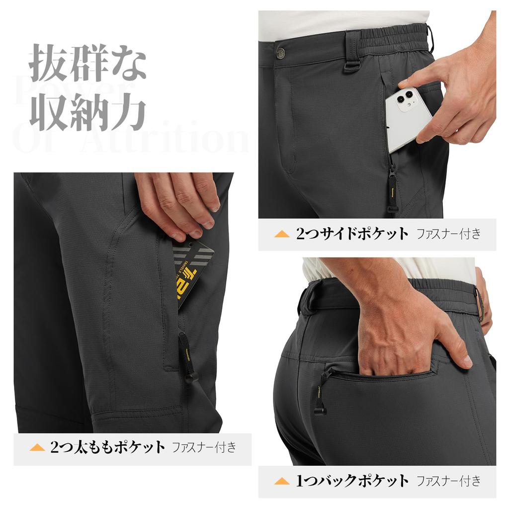 Gopuune Men's Quick-Drying Lightweight Hiking Pants with Water-Repellent Finish and Breathable Belt for Spring, Autumn, and Summer Use (Gray, Size M)