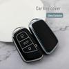 TPU Silver Edge Key Cover for 2022 Chery Little Ant New Energy Tiggo E/EQ1