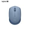 Logitech M172 Wireless Mouse