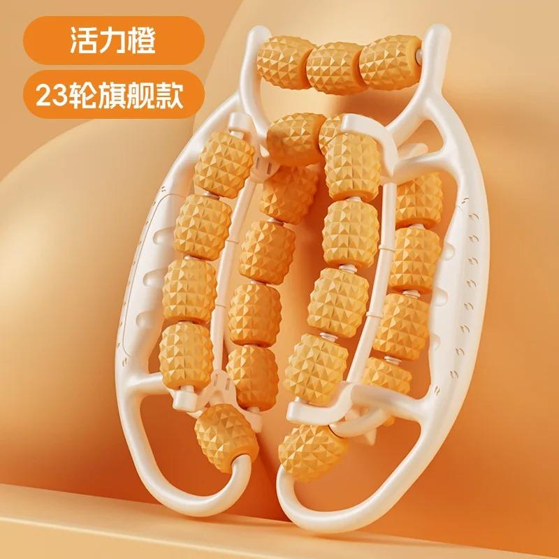 Calf Arm Leg Body Massage Roller Slimming Body Anti Cellulite Massager Women Magic Shapely Legs Relax Tool Home Health Care