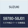 SUZUKI Genuine Parts Cross Member Part Number 59780-58J01