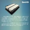 Dualmax Car Air Compatible with Honda Vezel, Grace, Shuttle, Fit, Bleed, Bleed Bike,