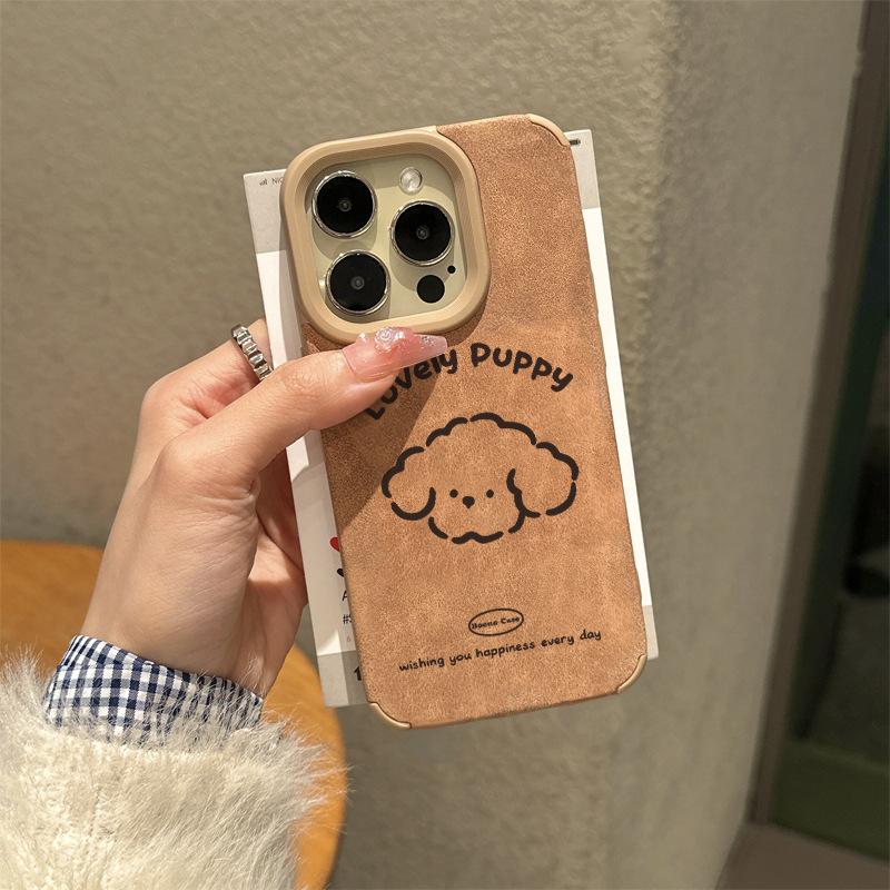 Simple Lines Curly Puppy Suede Autumn and Winter Women's Lanyard for Apple 17Promax/Air Mobile Phone Case