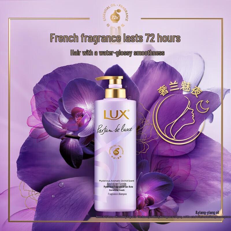 LUX Floral Enchantment Series Shampoo