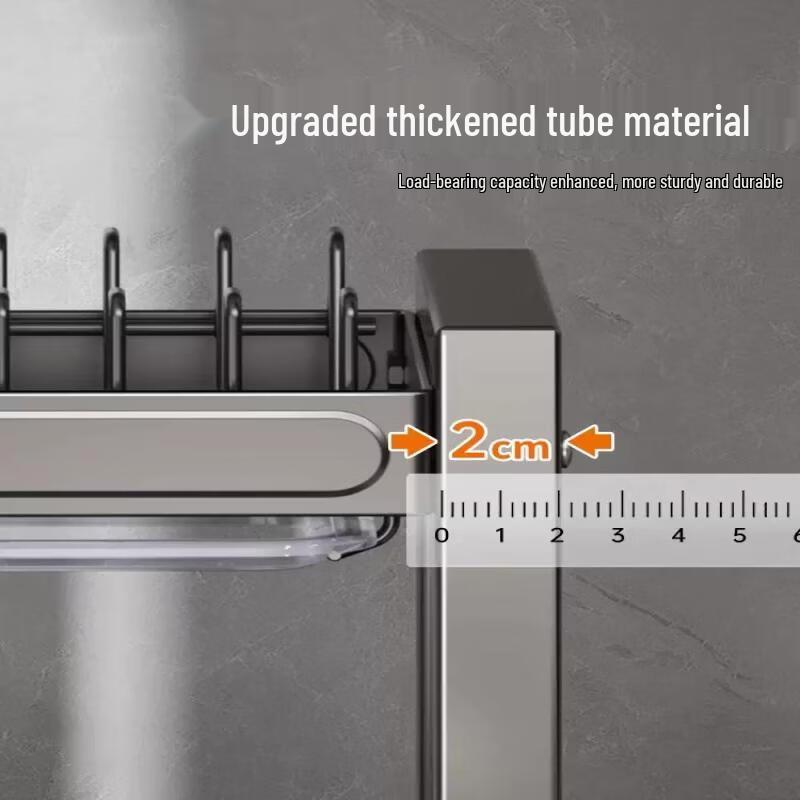 YouShu Multi-functional 2-Tier Dish Drying Rack