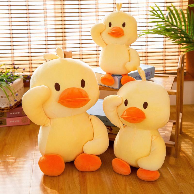 Cute Yellow Duck Plush Toy For Kids Playtime Fun With Soft Fiber Cotton Filling