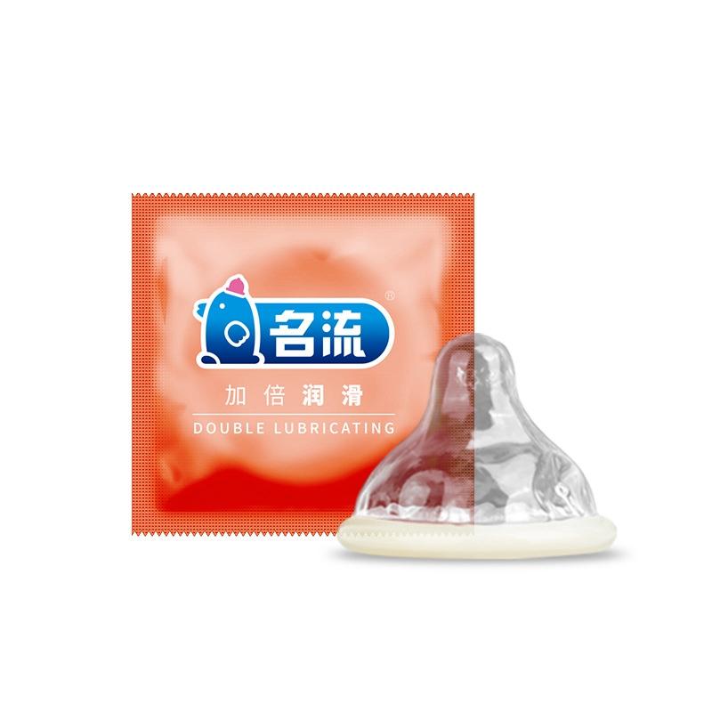 MingLiu 30 ks/šarže přírodní latexové tenké dvojité mazací kondomy na penis pro muže, velké olejové erotické kondomy