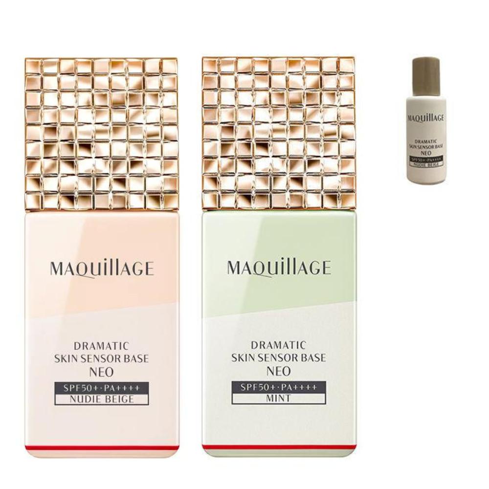 Shiseido Maquillage Dramatic Skin Sensor Base Neo SPF50 PA+++ Beige / Mint (25ml)