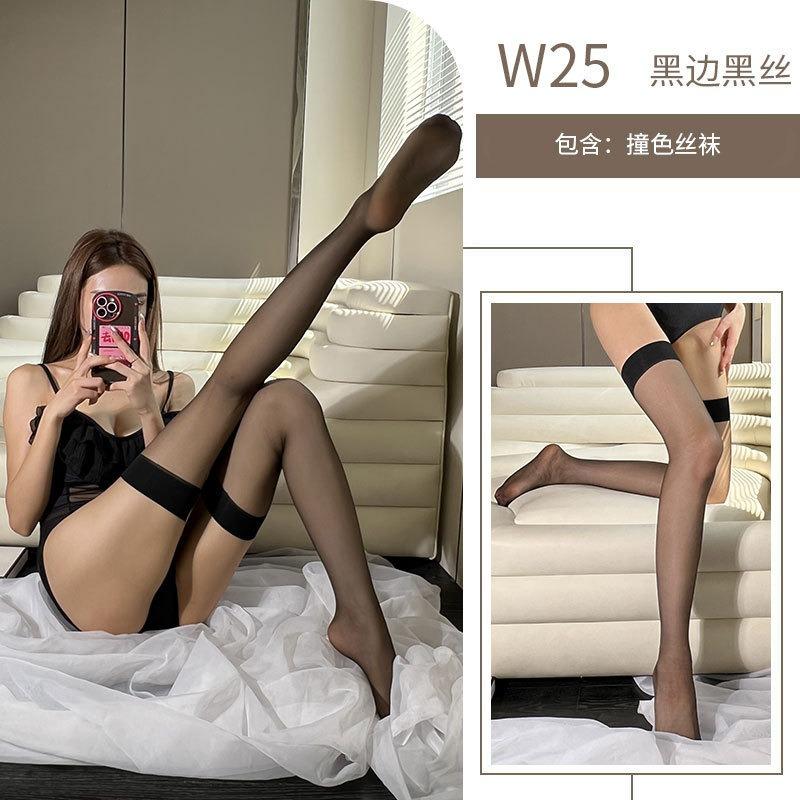 New Sexy Sex Stockings Ultra-thin Knee-length Stockings Black Silk Sex Wear with Red Edge Suspenders Black Stockings