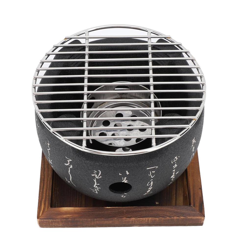Japanese Grill Portable Japanese BBQ Grill Round Food Charcoal Stove Household Barbecue Tool