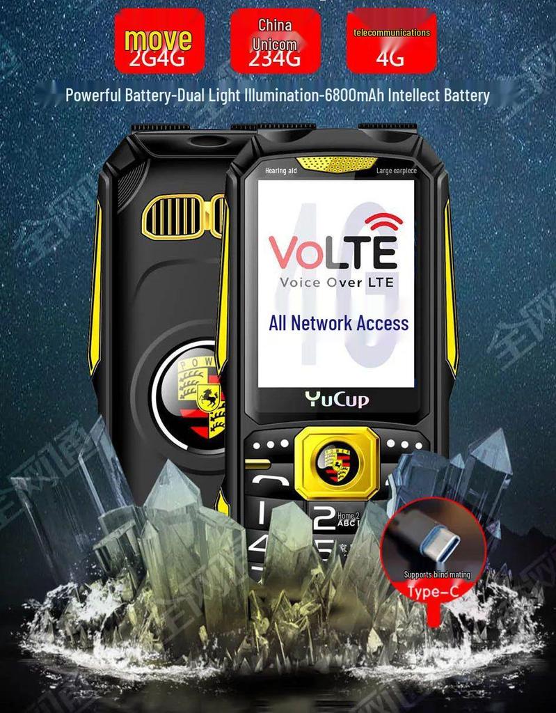 Durable Elderly Smartphone with Eye-Protection, Large Screen, 4G/5G, Power Bank, and Long Standby