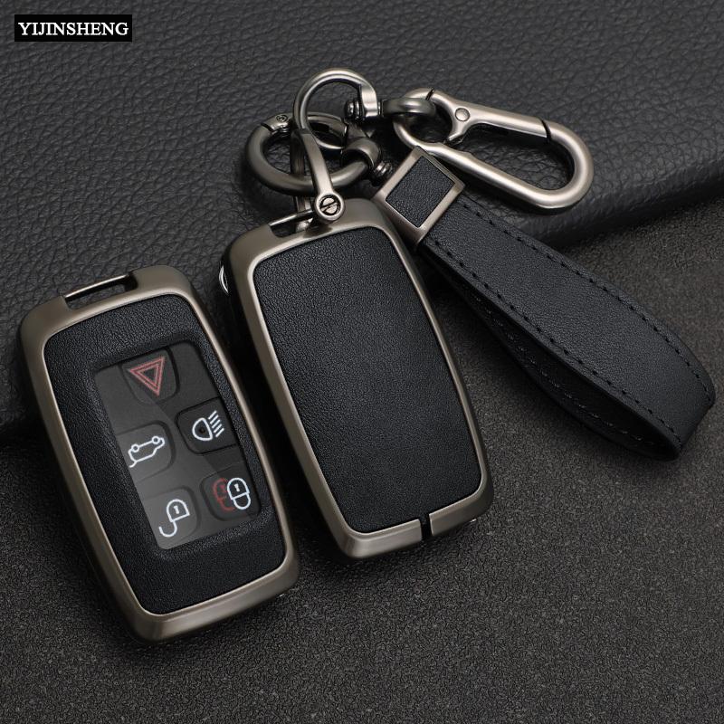 Car Key Case Cover Fob Skin Holder For Jaguar XE E-Pace XJ XF C-X16 V12 XJL F-TYPE Guitar Land Rover Range Rover Sport Evoque