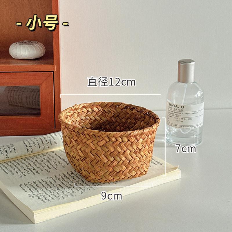 Rattan storage basket, desktop cosmetics, skin care products, hand-woven storage basket, sundries finishing basket