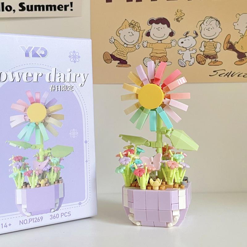 Simulated Flower Building Blocks, Sunflowers, Roses, Succulent Potted Plants, Eternal Building Blocks, Flower Bouquets, and Children's Toys