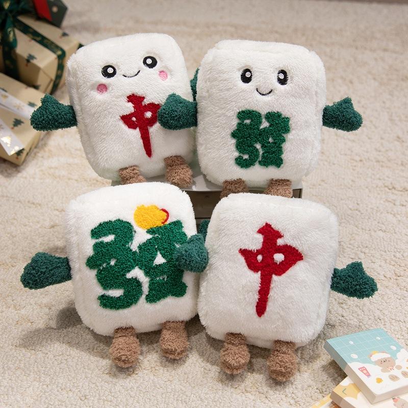 Creative Mahjong Throw Pillow Plush Toy Doll Mahjong Doll Home Sofa Pillow Cushion Boy Rag Doll