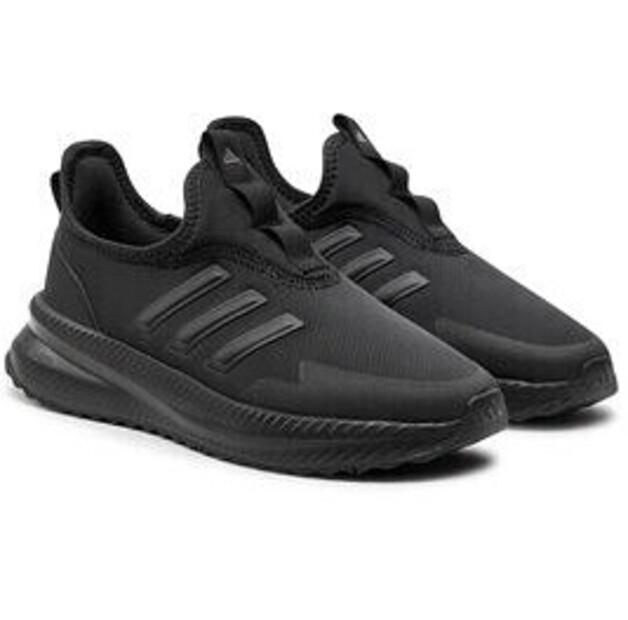 Кроссовки Adidas Sneakers X Plrpulse
