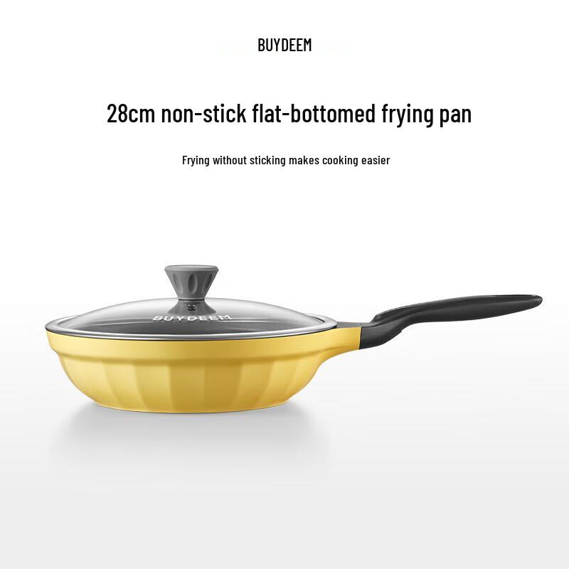 

Buydeem CP182 Non-stick Frying Pan