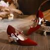Elegante Schuhe – Elegante Schuhe