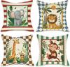 4Pcs Safari Animal Throw Pillow Covers Lion Elephant Giraffe Monkey Cushion Cases for Living Room Sofa Bedroom Kids Nursery Home