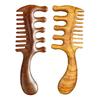 Wooden Scalp Massage Comb with Ergonomic Long Handle Multi-functional Meridian Fine Wide Tooth Comb Men Women Head Massager Tools