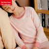 Hodohome Girls' Pure Cotton Printed Thermal Pajama Set