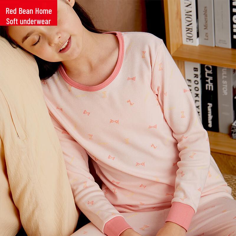 Hodohome Girls' Pure Cotton Printed Thermal Pajama Set