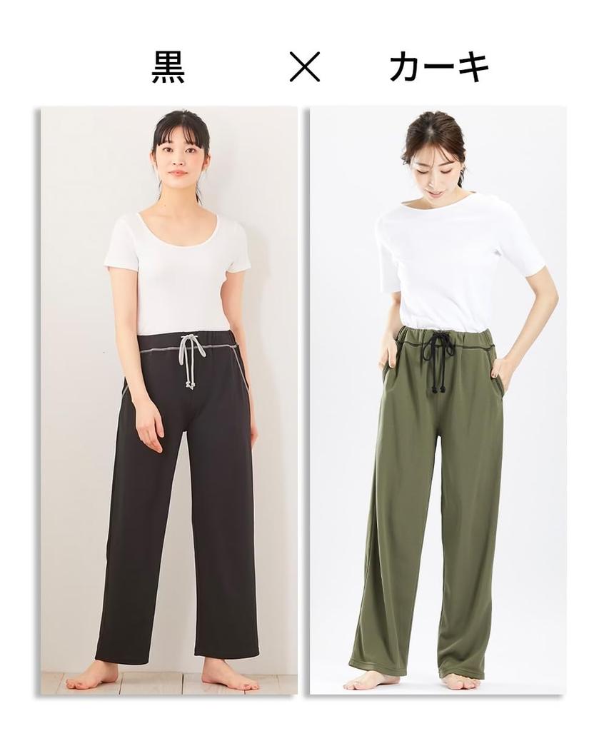 Nissen Jersey Relaxed Long Black and Sizes Pajama/Loungewear Bottoms, Sweat-Wicking, Quick-Drying Pants, 2-Piece Set, Charcoal, 4L-5L