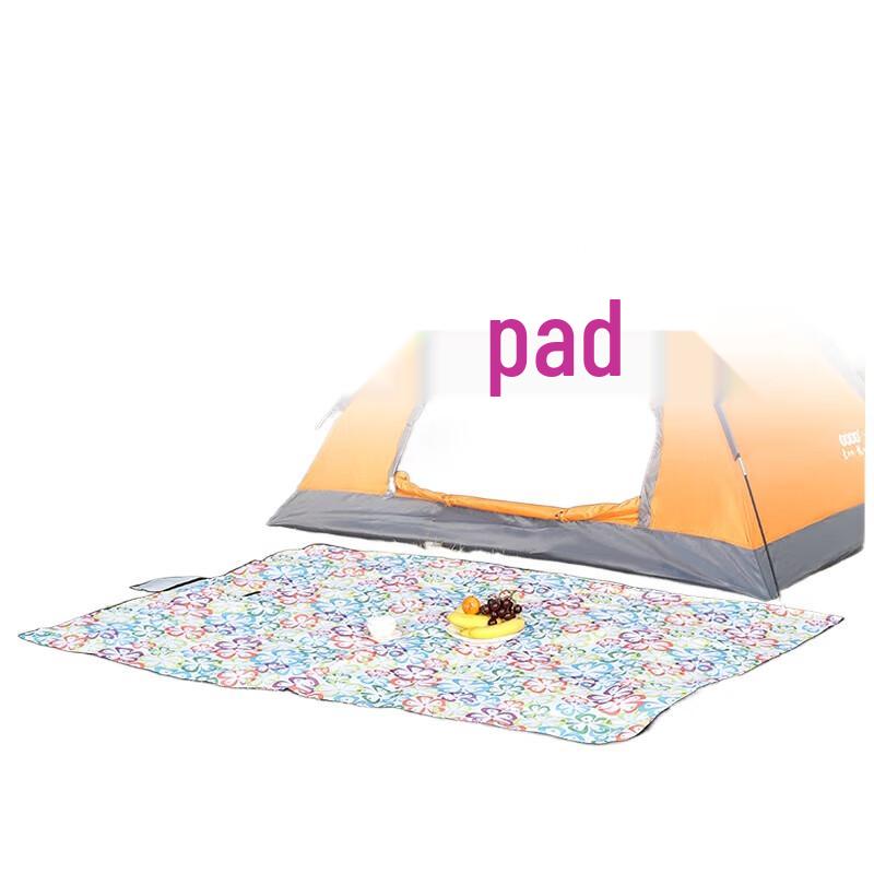 Hanle Meitu Outdoor Portable Picnic Mat
