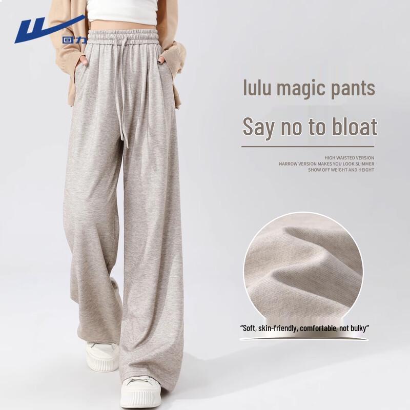 Huili Women s High-Waist Wide-Leg Drapey Casual Pants L