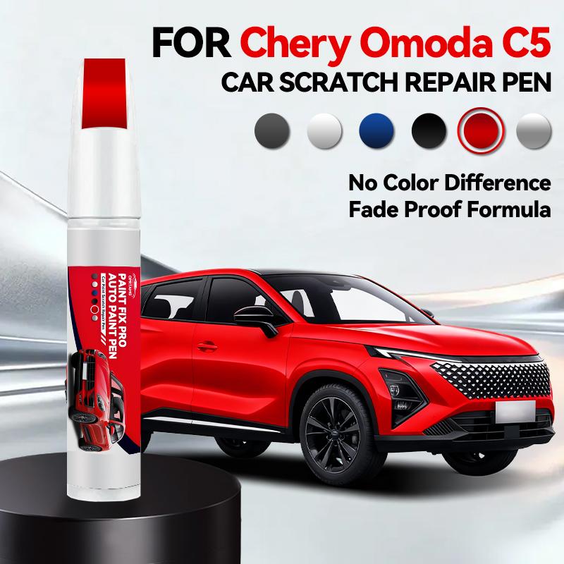 Do Chirey Chery Omoda C5 2022-2025 S21 Pisak do naprawy lakieru Touch Up Zestaw do usuwania rys Akcesoria samochodowe DIY Czarny Biały Czerwony Zielony
