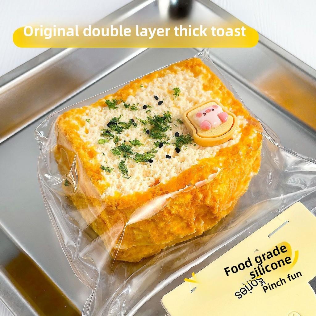 Food Grade Silicone Stress Toy With Toast Design For Kids And Teens