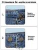 Expander for jeans