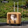 Tragbare Katzentransportbox Stilvoller Haustier-Rollkoffer Große Kapazität Geflochtene Haustier-Reise-Atmungsaktive Trolley-Box für Katzen & Kleine Hunde